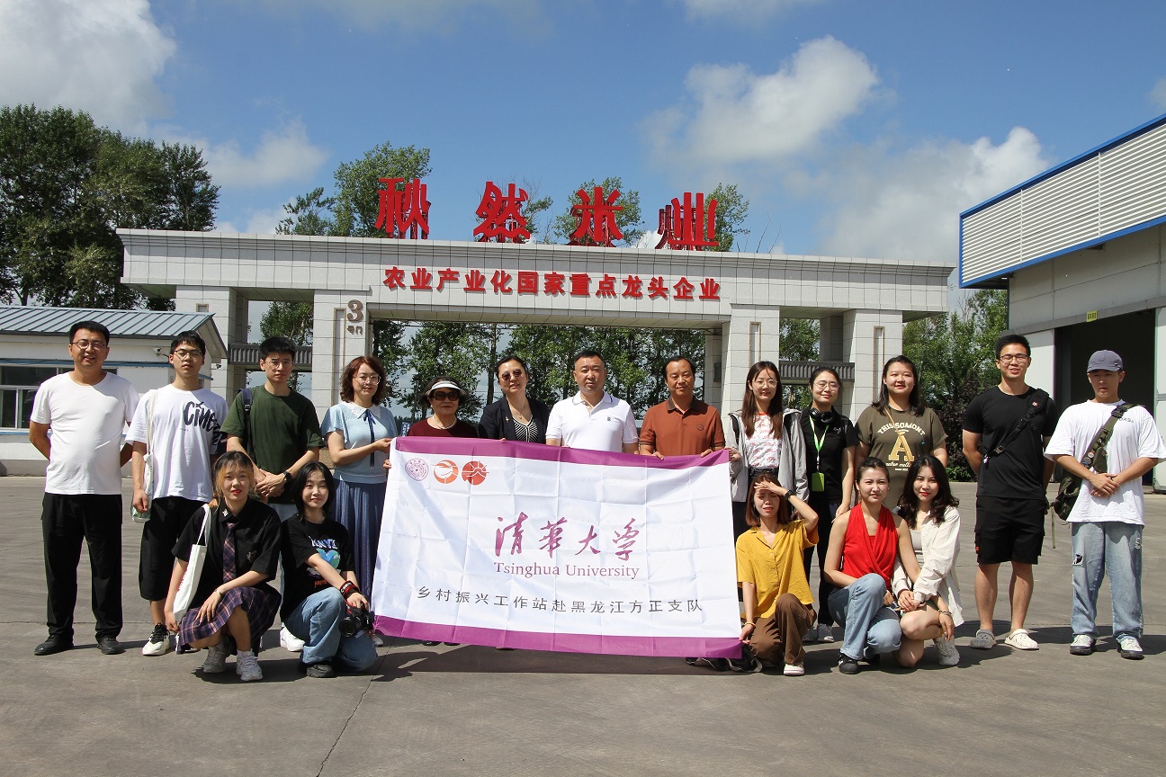 ΢��ͼƬ_20230720063105 - ����.jpg