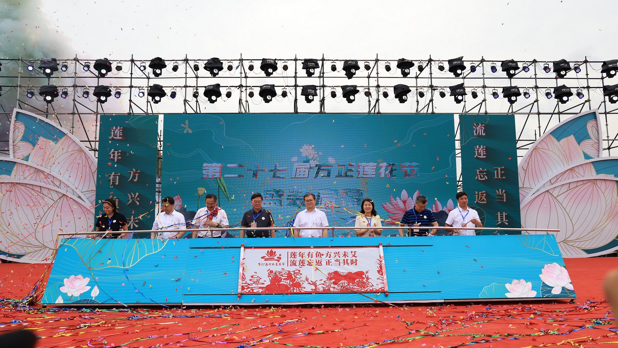 hljrb_2_20200974c82be9-dadd-4d9f-887b-6f6e1bfd9945 - ����.jpg