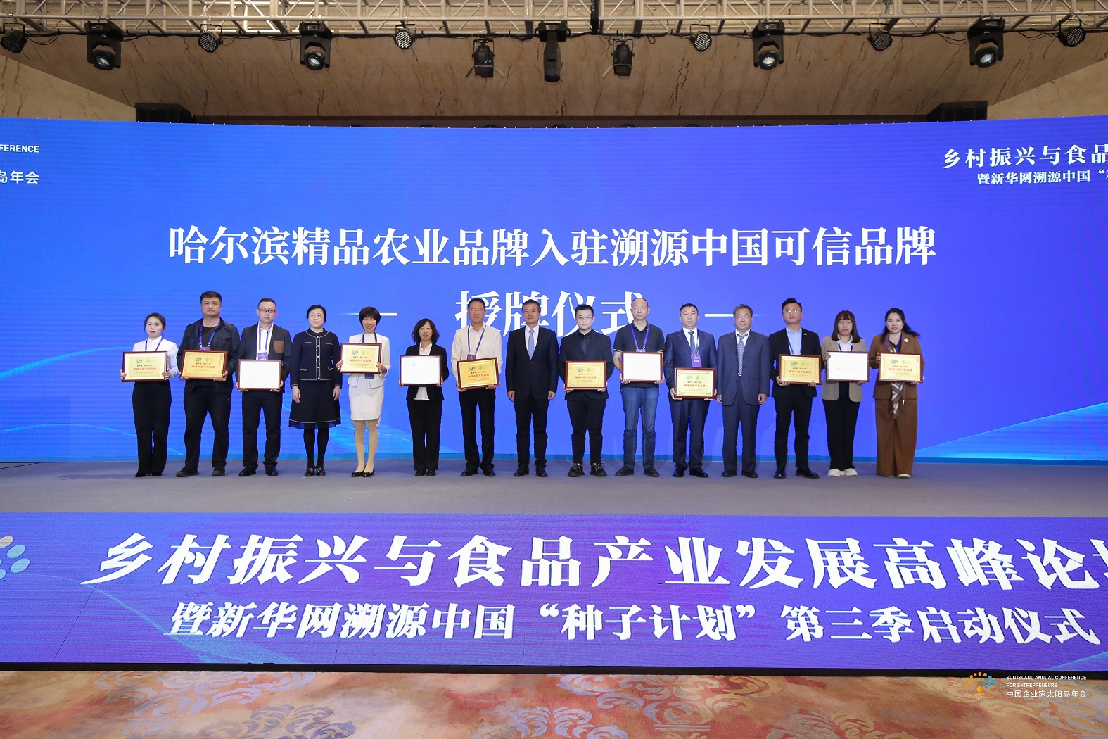 20230927f50ba5d7bb7842418661a7310f4096cc_202309279a204263e2b542d3a4cbeda50bc6cad5 - ����.jpg