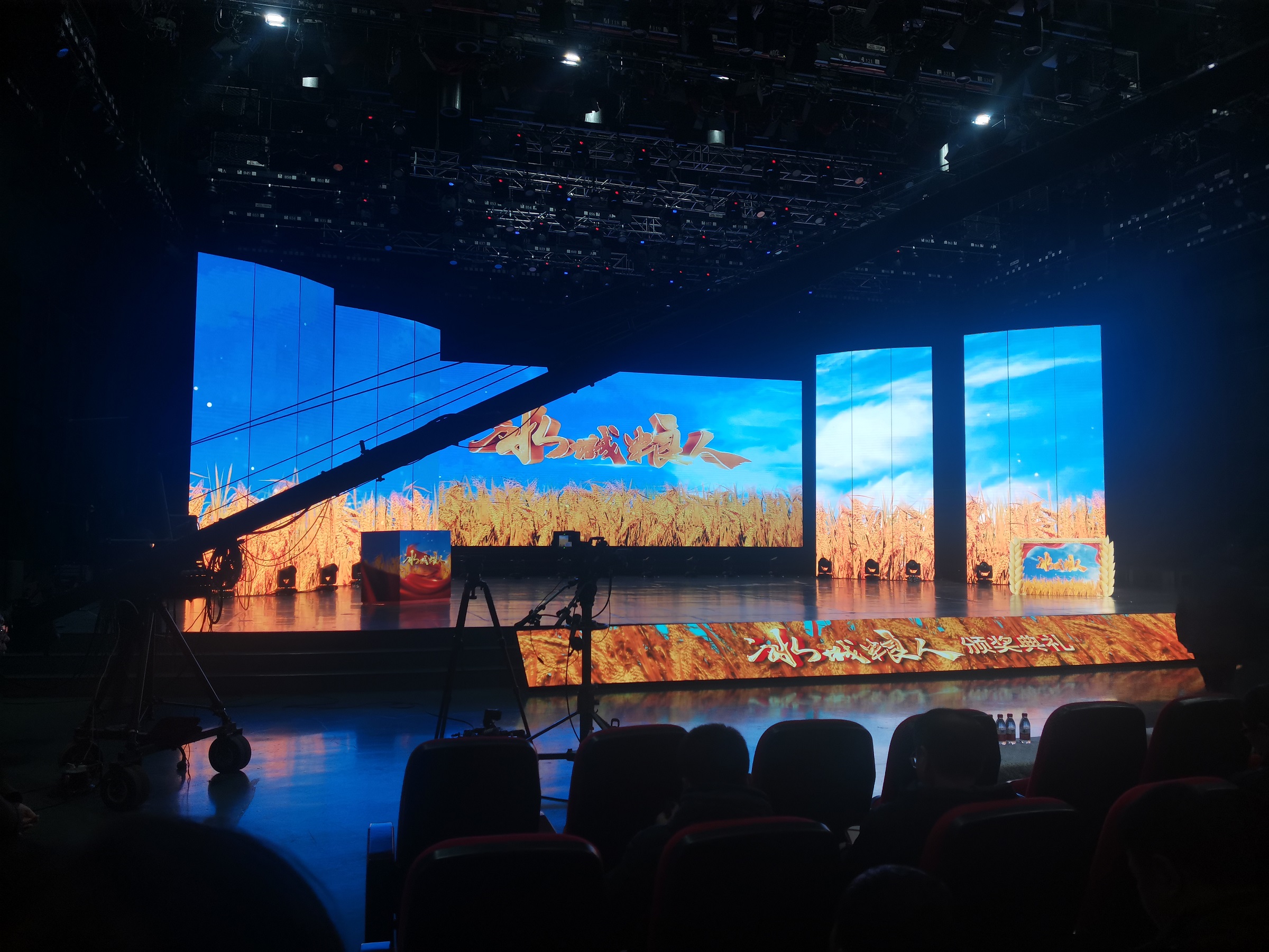 ΢��ͼƬ_20231122093257 - ����.jpg