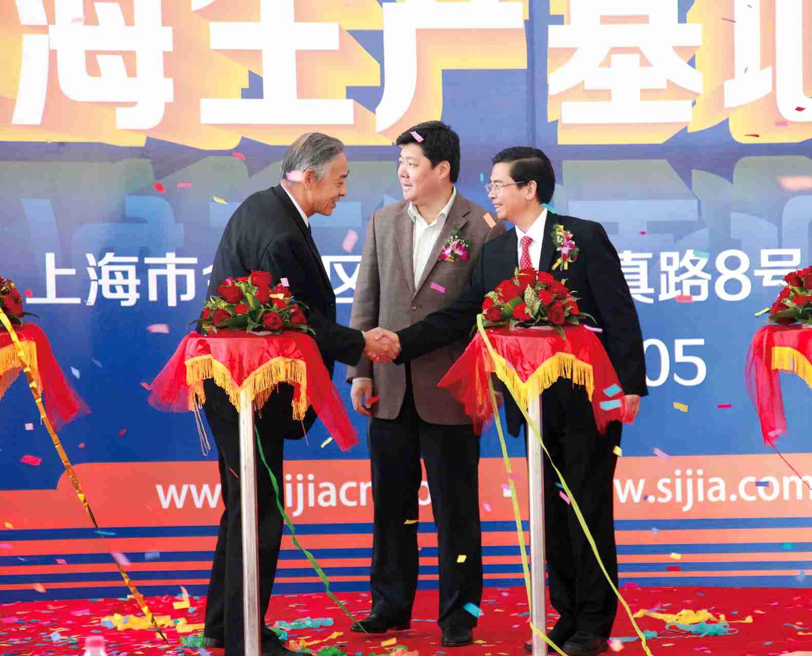 2010