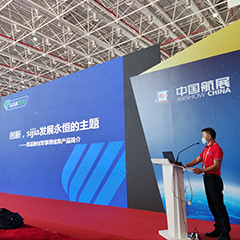 人生就是博官网产品和服务
覆盖全球上百个国度和地域