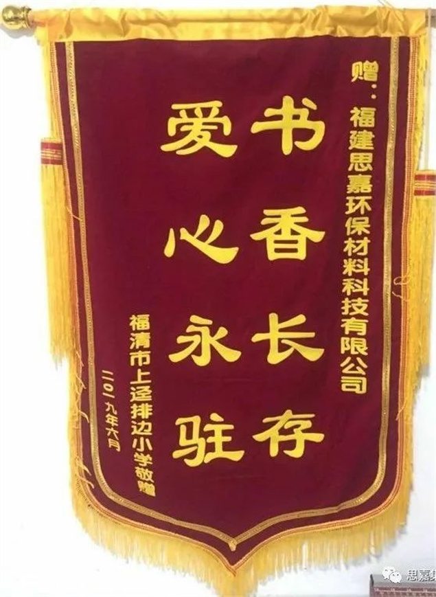 a20c62a22c33d16f0dd2126350d51baa.jpg