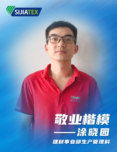 d7c76d39d5068f279d6d98fec6895bde.png
